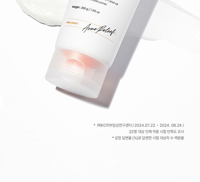 a. solution Acne Clear Cleansing Foam - 200ml