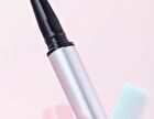 Candy Ultra-Fine Liquid Eyeliner - 2 Colors - DO02# Brown - 800mg