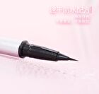 Candy Ultra-Fine Liquid Eyeliner - 2 Colors - DO02# Brown - 800mg