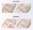 Candy Ultra-Fine Liquid Eyeliner - 2 Colors - DO02# Brown - 800mg