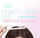 Candy Ultra-Fine Liquid Eyeliner - 2 Colors - DO02# Brown - 800mg