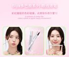 Candy Ultra-Fine Liquid Eyeliner - 2 Colors - DO02# Brown - 800mg