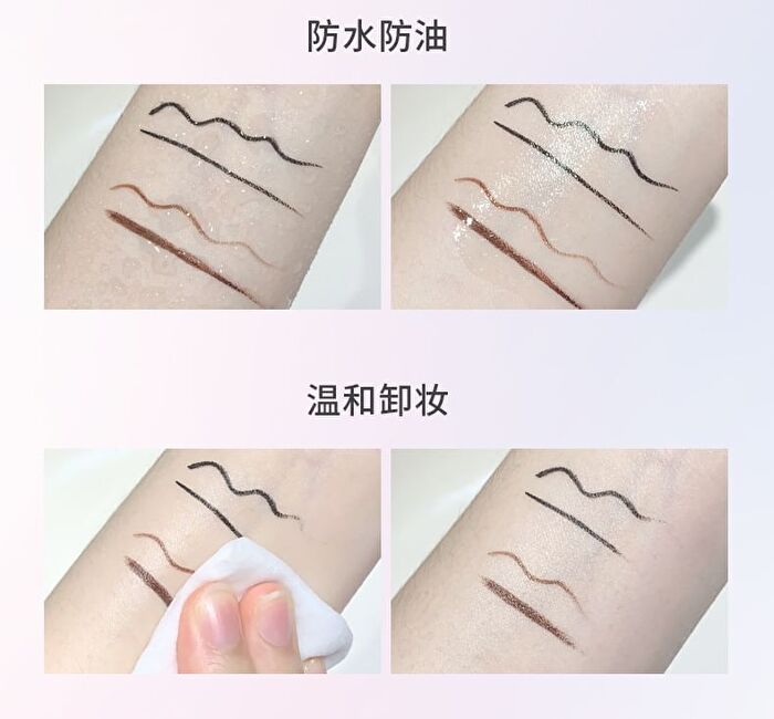 Candy Ultra-Fine Liquid Eyeliner - 2 Colors - DO01# Black - 800mg