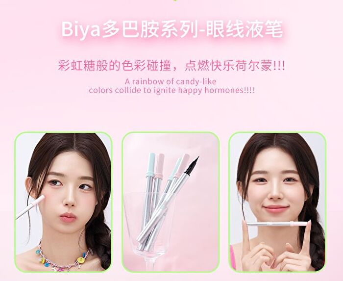 Candy Ultra-Fine Liquid Eyeliner - 2 Colors - DO01# Black - 800mg