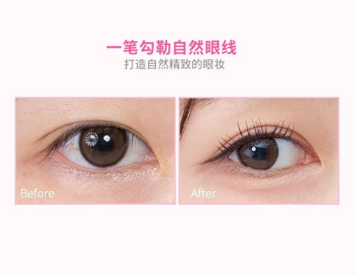 Dual-ended Fantasy Gel Eyeliner - 2 Colors - DO01# Natural Black - 800mg