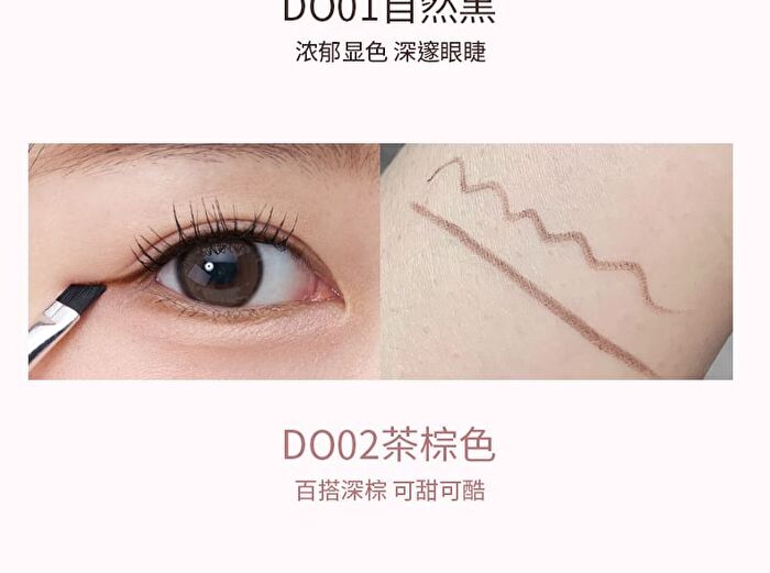 Dual-ended Fantasy Gel Eyeliner - 2 Colors - DO01# Natural Black - 800mg