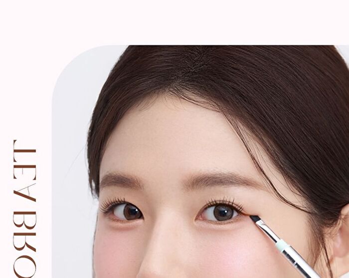 Dual-ended Fantasy Gel Eyeliner - 2 Colors - DO02# Tea Brown - 800mg