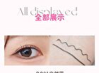 Dual-ended Fantasy Gel Eyeliner - 2 Colors - DO02# Tea Brown - 800mg