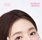Dual-ended Fantasy Gel Eyeliner - 2 Colors - DO02# Tea Brown - 800mg
