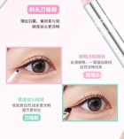 Dual-ended Fantasy Gel Eyeliner - 2 Colors - DO02# Tea Brown - 800mg