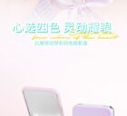 Joyful Dream 4-Color Eyeshadow Palette - 4 Types - DO02# Coconut Blue Feather - 5g
