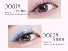 Joyful Dream 4-Color Eyeshadow Palette - 4 Types - DO02# Coconut Blue Feather - 5g