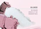 Joyful Dream 4-Color Eyeshadow Palette - 4 Types - DO02# Coconut Blue Feather - 5g