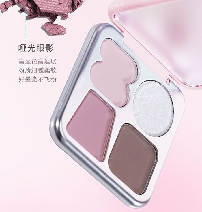 Joyful Dream 4-Color Eyeshadow Palette - 4 Types - DO02# Coconut Blue Feather - 5g