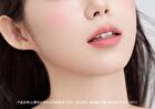 Joyful Dream 4-Color Eyeshadow Palette - 4 Types - DO04# Aurora Green  - 5g