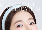 Joyful Dream 4-Color Eyeshadow Palette - 4 Types - DO04# Aurora Green  - 5g