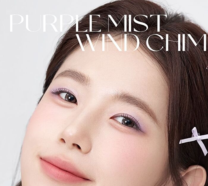 Joyful Dream 4-Color Eyeshadow Palette - 4 Types - DO04# Aurora Green  - 5g