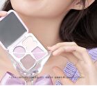 Joyful Dream 4-Color Eyeshadow Palette - 4 Types - DO04# Aurora Green  - 5g