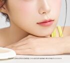 Joyful Dream 4-Color Eyeshadow Palette - 4 Types - DO04# Aurora Green  - 5g