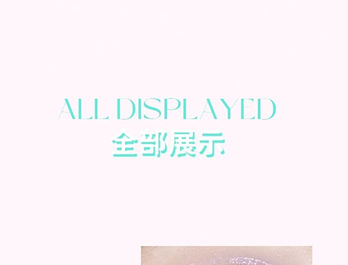 Joyful Dream 4-Color Eyeshadow Palette - 4 Types - DO04# Aurora Green  - 5g