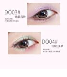 Joyful Dream 4-Color Eyeshadow Palette - 4 Types - DO04# Aurora Green  - 5g