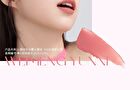Joy Color Mousse Lip Mud - 5 Colors - DO01# Misty Rose - 7g