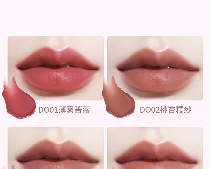 Joy Color Mousse Lip Mud - 5 Colors - DO01# Misty Rose - 7g