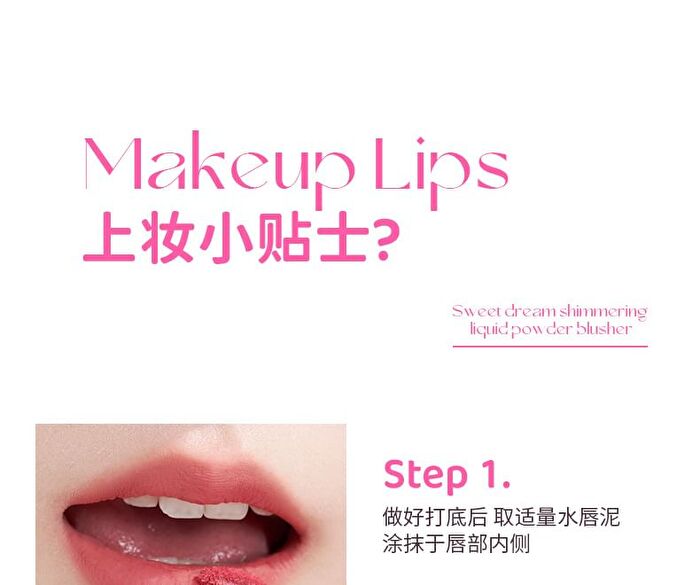 Joy Color Mousse Lip Mud - 5 Colors - DO01# Misty Rose - 7g