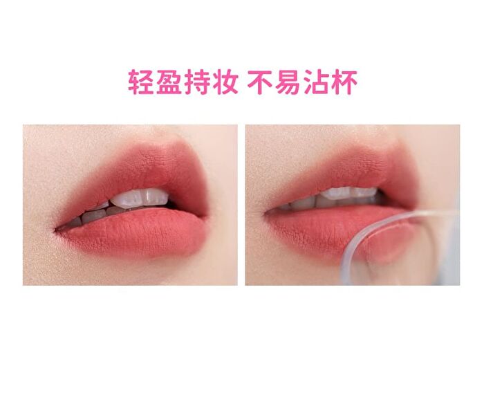 Joy Color Mousse Lip Mud - 5 Colors - DO01# Misty Rose - 7g