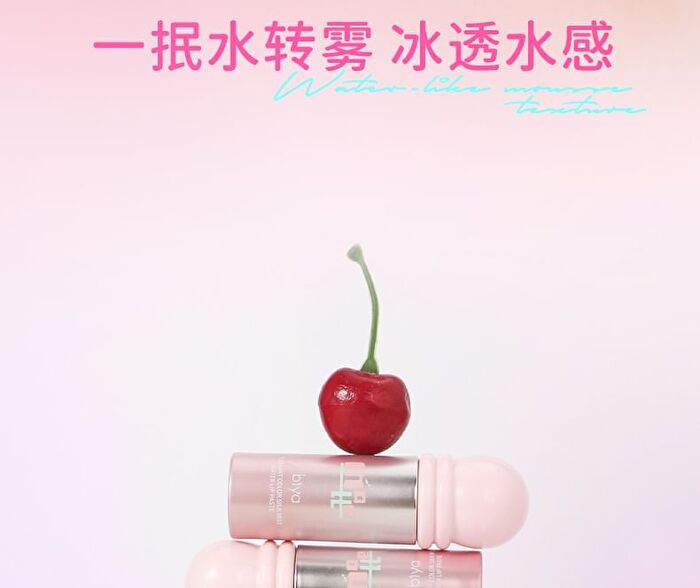 Joy Color Mousse Lip Mud - 5 Colors - DO01# Misty Rose - 7g