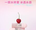 Joy Color Mousse Lip Mud - 5 Colors - DO01# Misty Rose - 7g