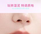 Joy Color Mousse Lip Mud - 5 Colors - DO01# Misty Rose - 7g