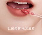 Joy Color Mousse Lip Mud - 5 Colors - DO01# Misty Rose - 7g