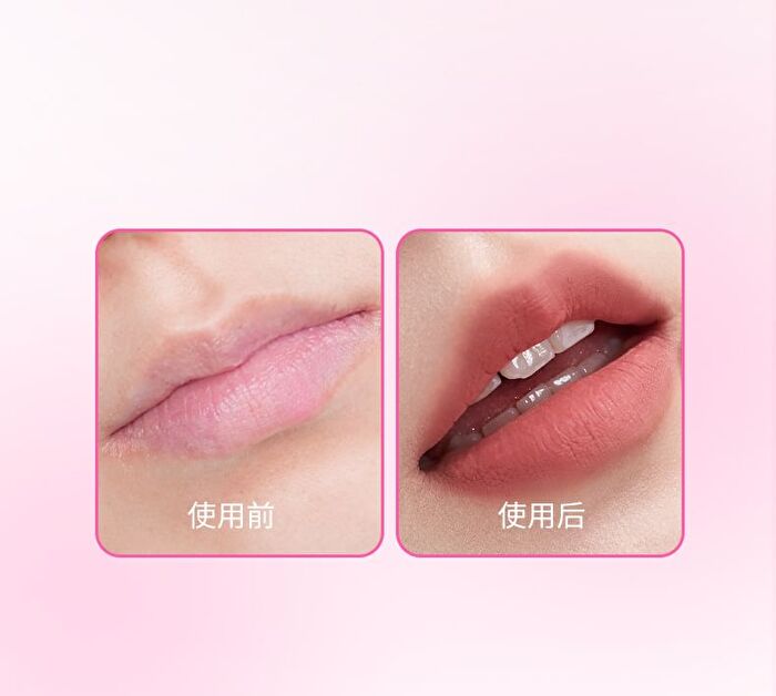 Joy Color Mousse Lip Mud - 5 Colors - DO04# Lychee Tanger - 7g