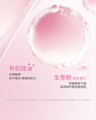 Joy Color Mousse Lip Mud - 5 Colors - DO04# Lychee Tanger - 7g