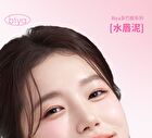 Joy Color Mousse Lip Mud - 5 Colors - DO04# Lychee Tanger - 7g