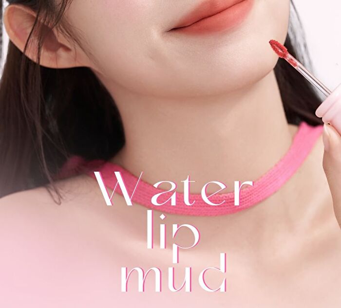 Joy Color Mousse Lip Mud - 5 Colors - DO04# Lychee Tanger - 7g