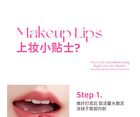 Joy Color Mousse Lip Mud - 5 Colors - DO04# Lychee Tanger - 7g