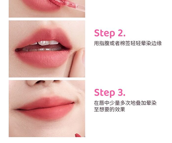 Joy Color Mousse Lip Mud - 5 Colors - DO04# Lychee Tanger - 7g