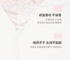 Joy Color Mousse Lip Mud - 5 Colors - DO04# Lychee Tanger - 7g