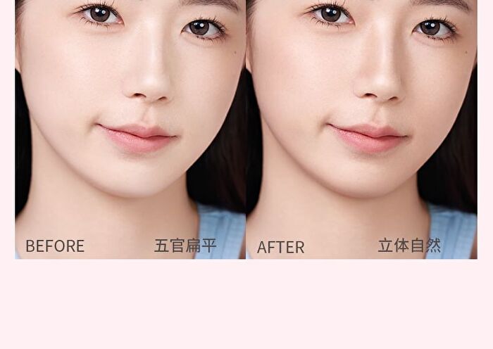 Party Dual-Color Contouring Palette - 2 Types - DO01# Twilight Shadow - 5.6g