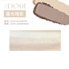 Party Dual-Color Contouring Palette - 2 Types - DO01# Twilight Shadow - 5.6g