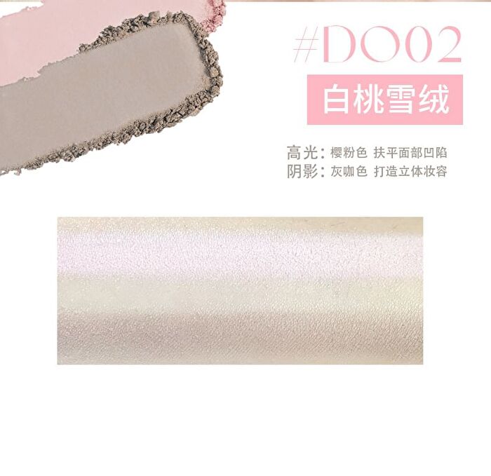 Party Dual-Color Contouring Palette - 2 Types - DO01# Twilight Shadow - 5.6g