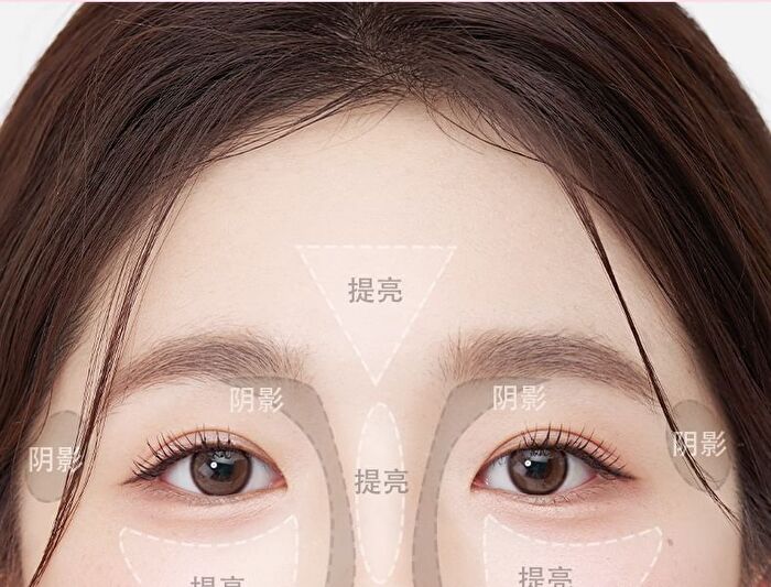 Party Dual-Color Contouring Palette - 2 Types - DO01# Twilight Shadow - 5.6g
