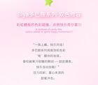 Party Dual-Color Contouring Palette - 2 Types - DO01# Twilight Shadow - 5.6g