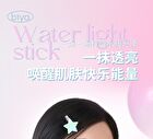 Fantasy Waterism Highlight Stick - 4 Colors - DO04# Mint Green -3.5g
