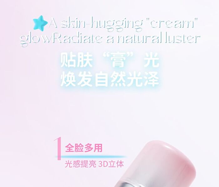 Fantasy Waterism Highlight Stick - 4 Colors - DO02# Sweetheart Pink - 3.5g