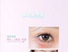 Fantasy Waterism Highlight Stick - 4 Colors - DO02# Sweetheart Pink - 3.5g