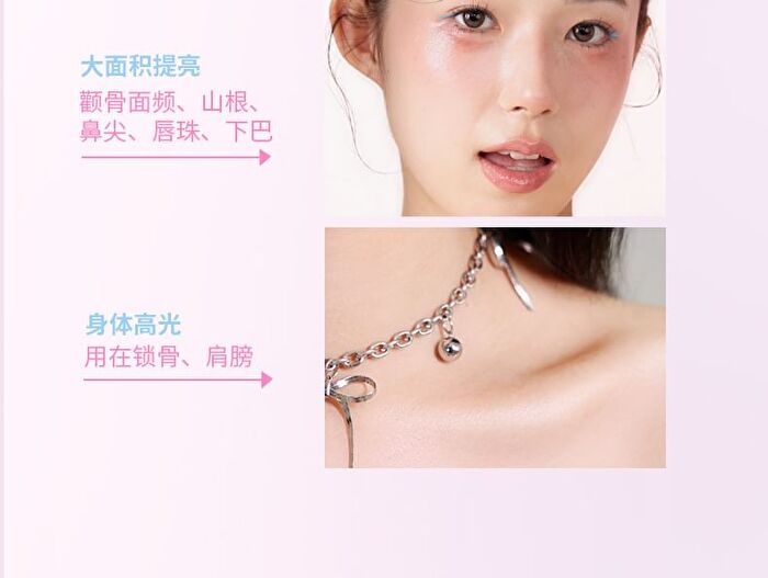 Fantasy Waterism Highlight Stick - 4 Colors - DO02# Sweetheart Pink - 3.5g
