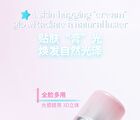Fantasy Waterism Highlight Stick - 4 Colors - DO03# Ripple Purple - 3.5g